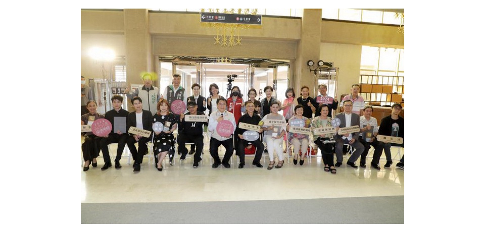 臺南市傑出演藝團隊授證 黃偉哲：精彩展演為文化首都臺南增添光彩榮耀(圖)