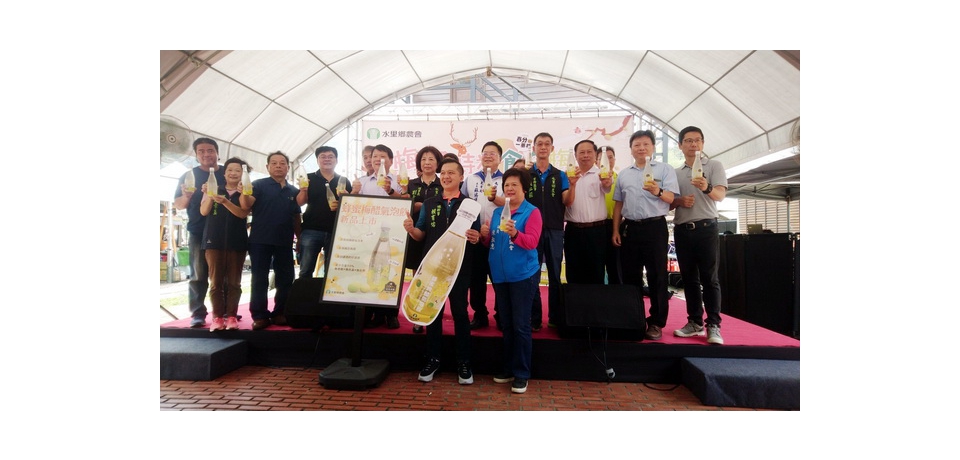 南投縣梅子節閉幕 水里鄉農會以「梅好時光－食在梅好」為主題，規畫系列活動邀親子同歡(圖)