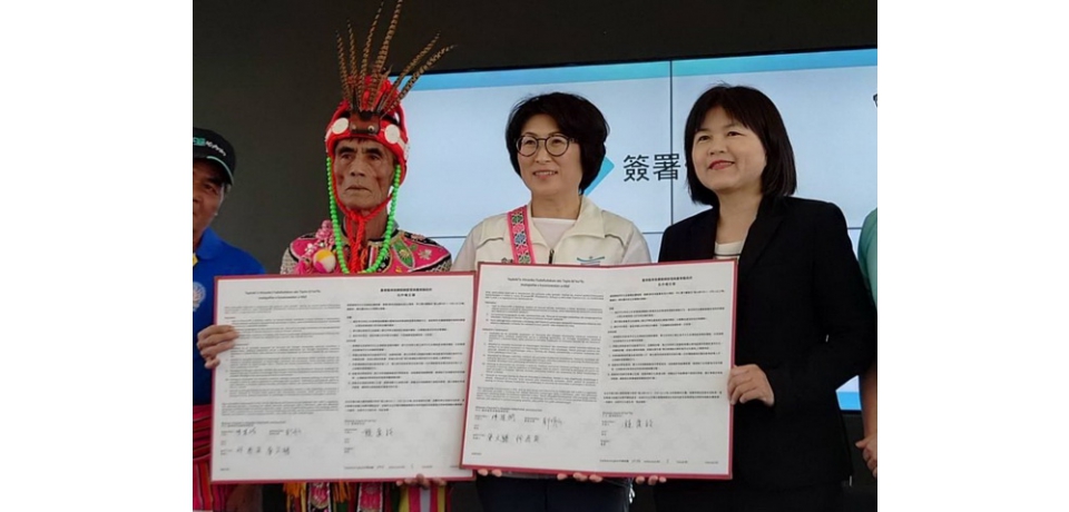 海洋委員會攜手地方共同推動「復振航海文化力」臺東縣原住民族傳統竹筏人才培訓啟航(圖)