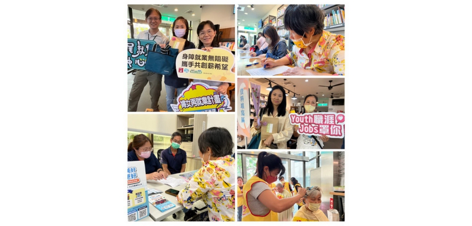 媽媽說這個好！ 雲林縣虎尾就業中心攜手銀髮據點合辦友善職缺徵才(圖)