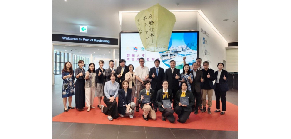 港務公司、高餐大、名勝世界三方攜手 促成學子登輪工作(圖)