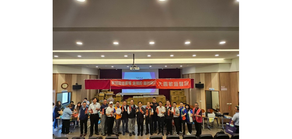 捐血送龍蝦！大園產業園區號召企業員工一同挽袖捐熱血(圖)