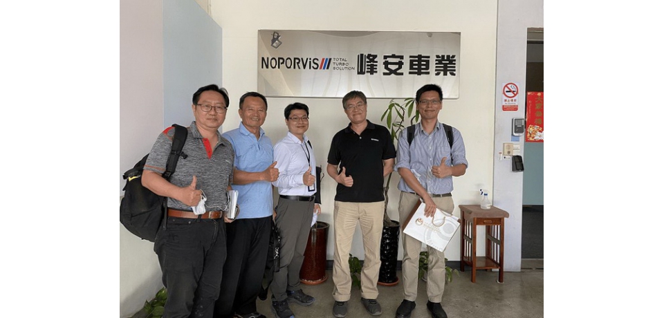 園管局協助園區中小型傳統製造業低碳轉型 峰安車業整廠節能率達13% 穩接歐美客戶之訂單(圖)