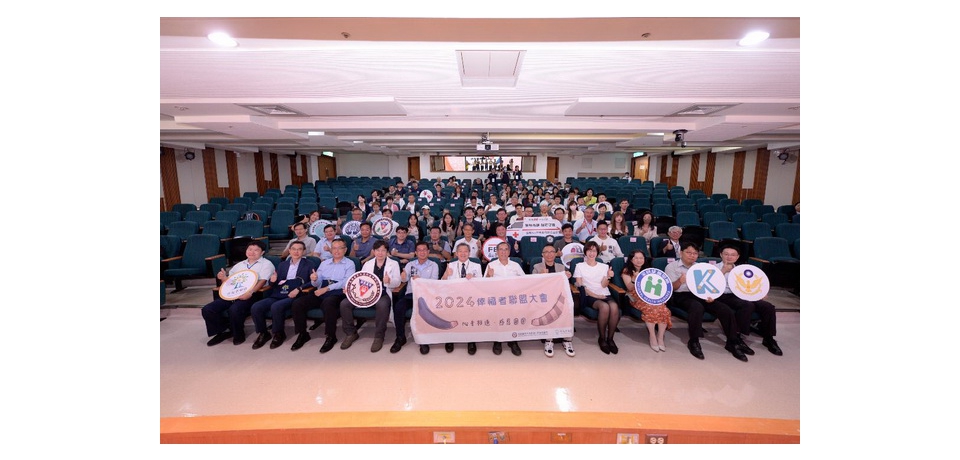 重大外傷「倖」福重聚、5G救護智能救援遠傳捐贈高醫與消防局5G緊急救護設備　共同打造無縫銜接的急救生態系(圖)