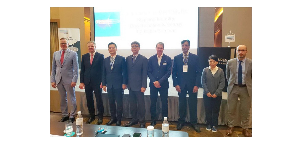 台船公司於第9屆DNV年會發表甲醇雙燃料船舶整合解決方案(圖)