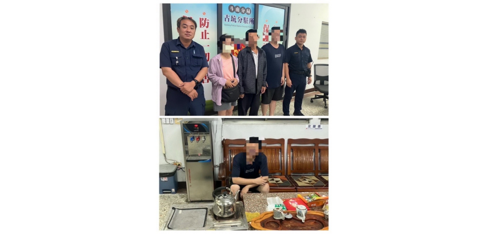 投資失利欲尋短 雲林縣斗南分局古坑警所緊急尋獲(圖)