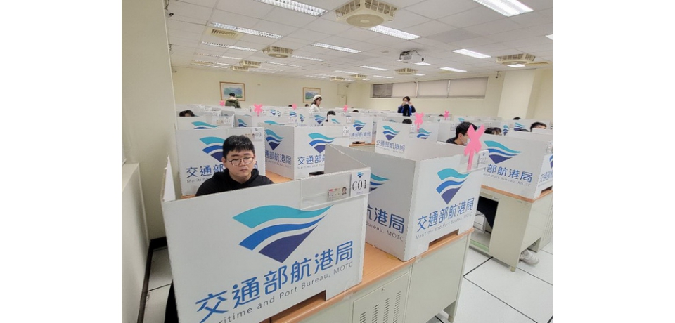 航海人員測驗自5月22日起 開放下載測驗通知書(圖)