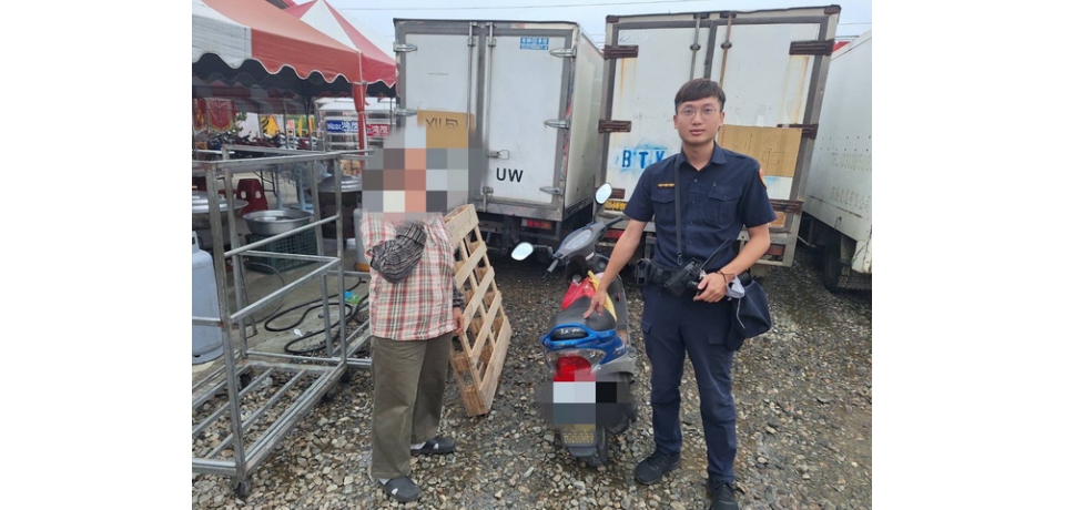 婦人找不到機車心好慌 雲林縣斗南分局新光警鷹眼火速尋獲(圖)