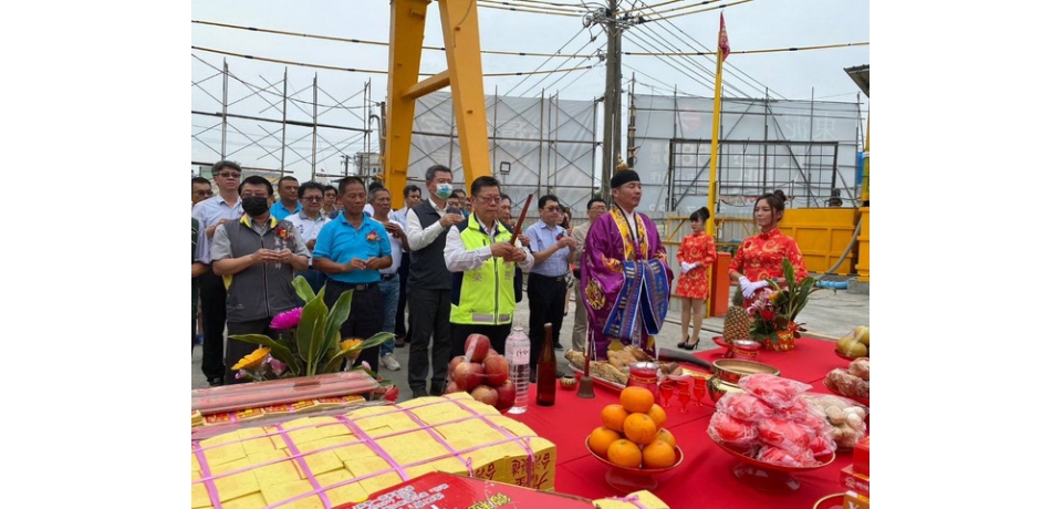 為改善台南及高雄地區供水　台水岡山至北嶺加壓站備援幹管工程貫通祈福儀式(圖)