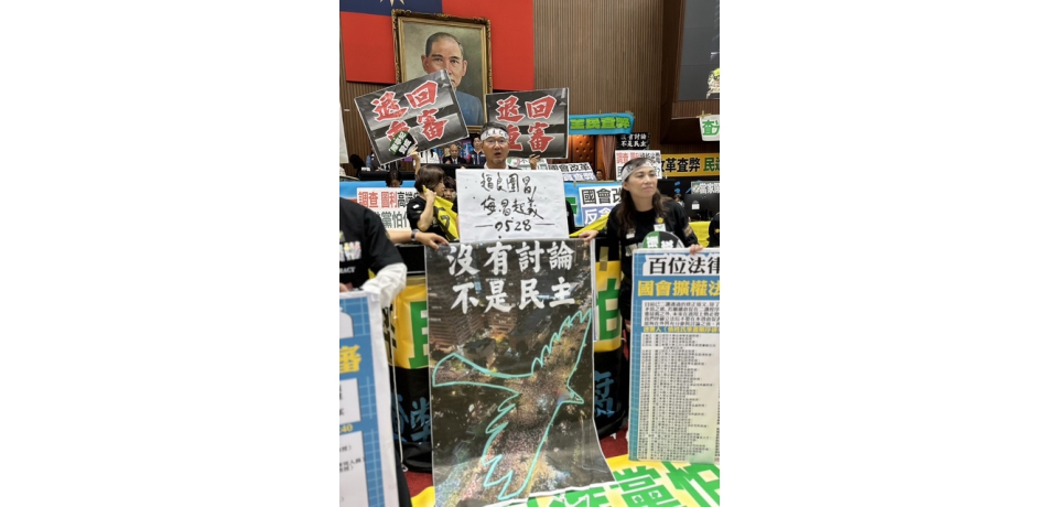 立院表決大戰 劉建國批評國民黨立委 同時要求退回重審(圖)