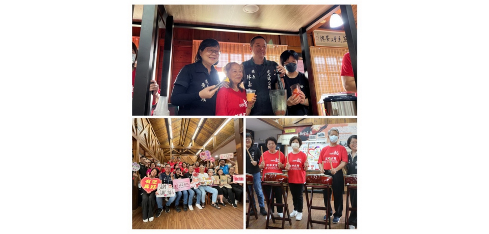公益平台驛起響愛，關懷「1+1」邀民眾園遊會一起響愛來加1(圖)