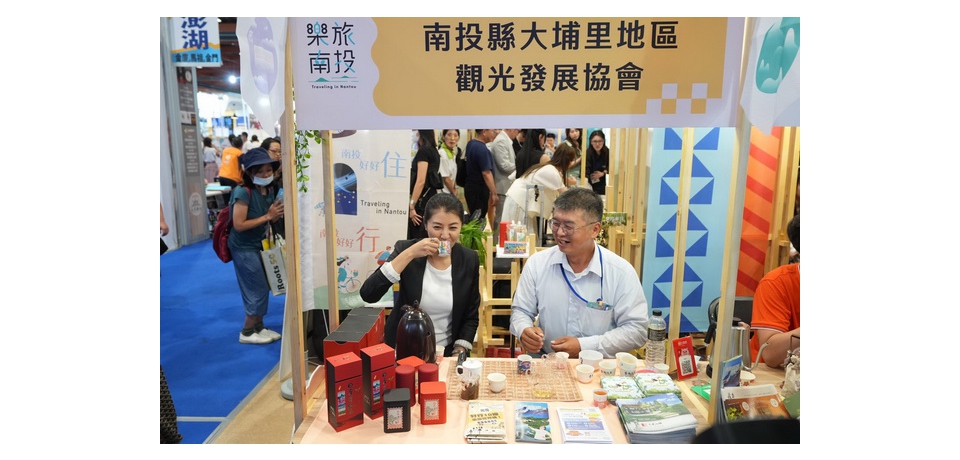 宜居城市全齡樂遊環保再生材料打造山林圍繞茶席風格 目標再續最佳永續獎(圖)