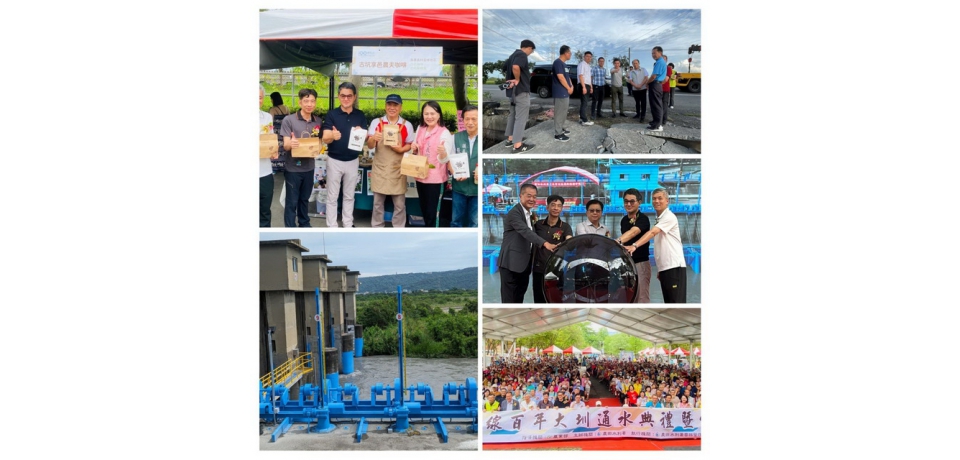 農水署雲林處舉辦百年大圳通水典禮暨健行活動 持續加強農田水利韌性建設邁向下一個百年(圖)