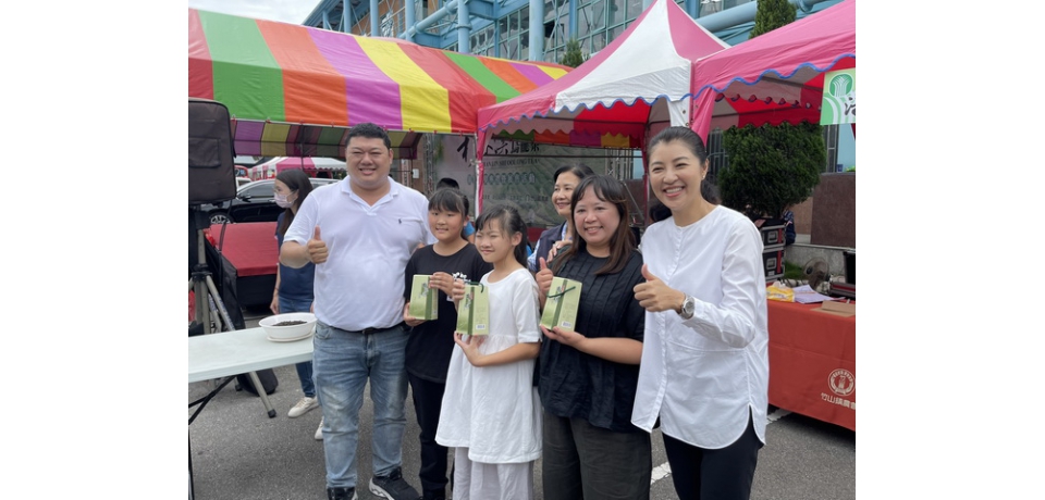 113年「竹山鎮農會」杉林溪春茶 農特產品展售(圖)