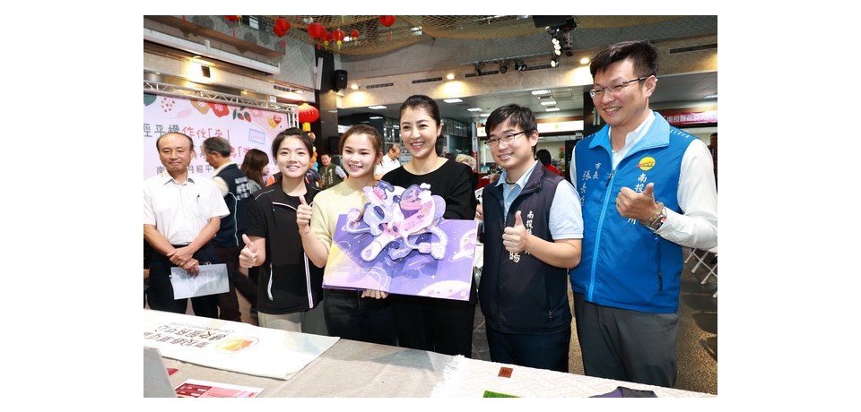 推動月經平權 南投縣長許淑華期許全民關注共創友善環境(圖)