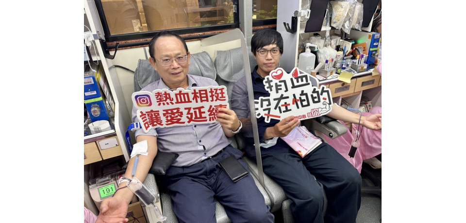 中油油愛 百萬CC熱心捐血活動(圖)
