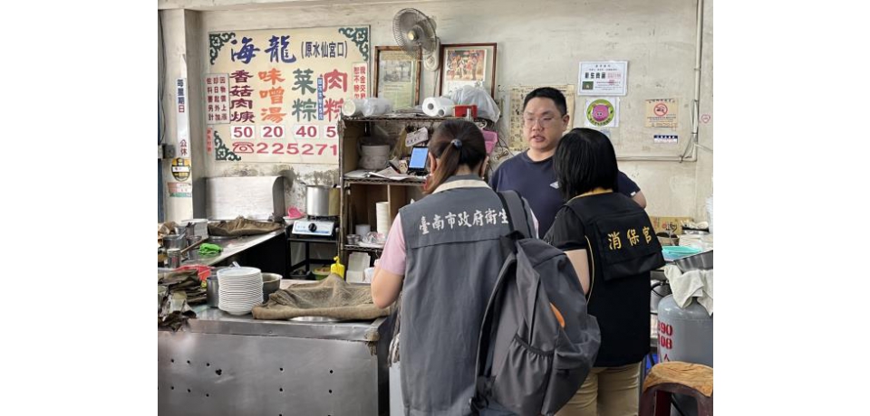 台南市府訪查端節粽，價格平穩民眾安心購(圖)
