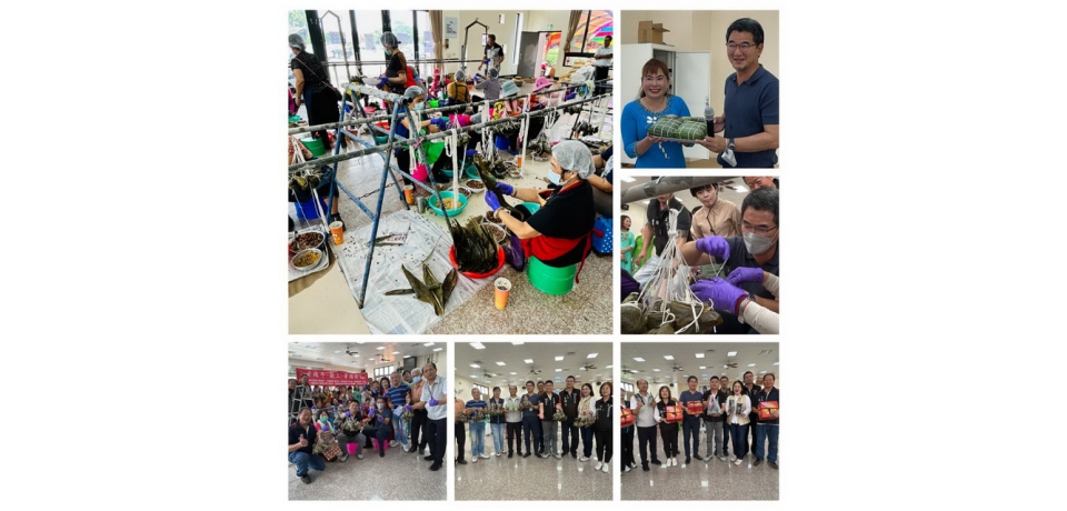 端午傳溫情 包萬粽送弱勢  獻上一萬顆幸福粽(圖)