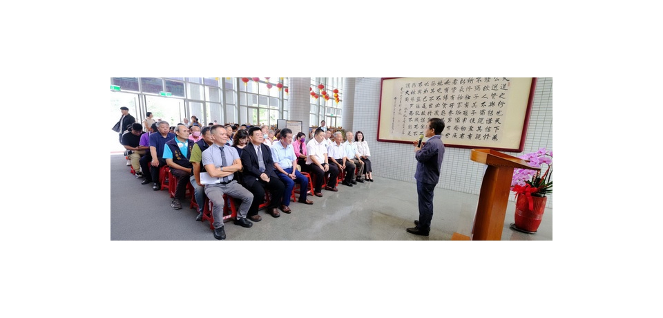 2024紹台攝影展 「今在南投，遇見新昌」開幕(圖)