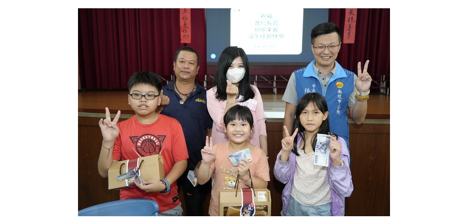 南投市長張嘉哲夫人獨資贊助舉辦親子洗愛玉活動　嗨翻慶端午連假(圖)