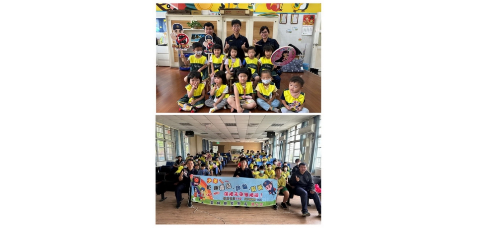 雲林縣斗南警分局大埤所長進行校園安全宣導 守護孩童遠離危險(圖)