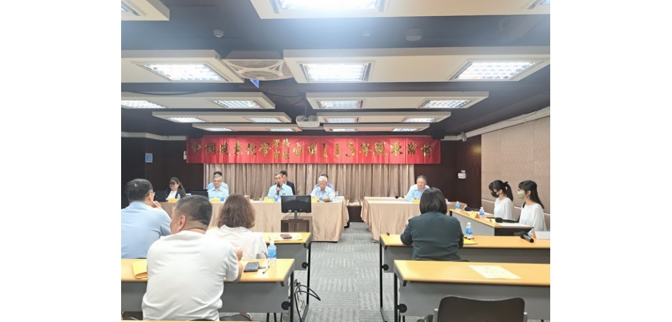 中鋼碳素化學公司113年股東常會 通過配發4元現金股利(圖)