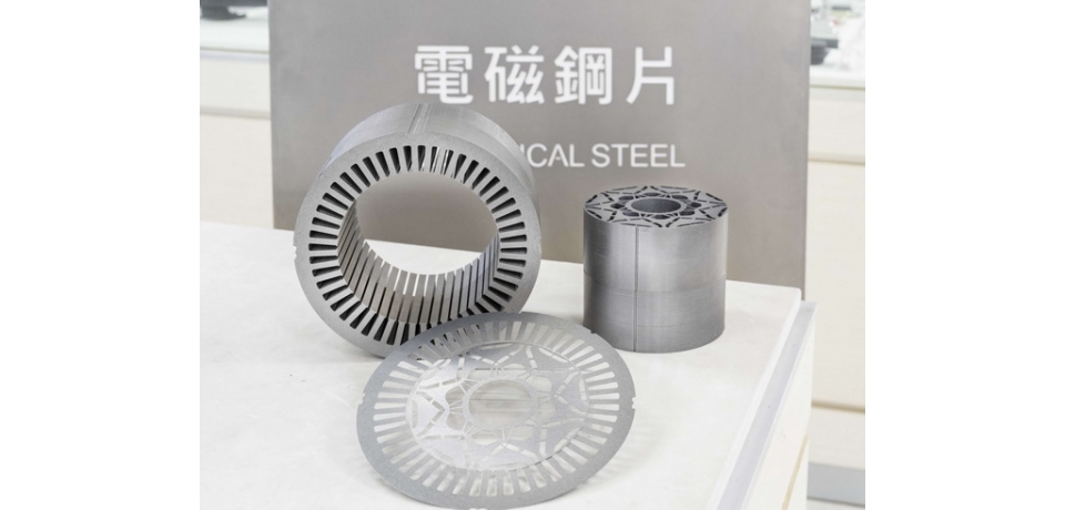 中鋼成功開發電動車馬達用極薄板電磁鋼(圖)