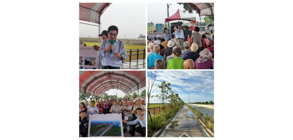 農業部農田水利署於元長鄉舉行新吉中排一及新吉中排八竣工典禮(圖)