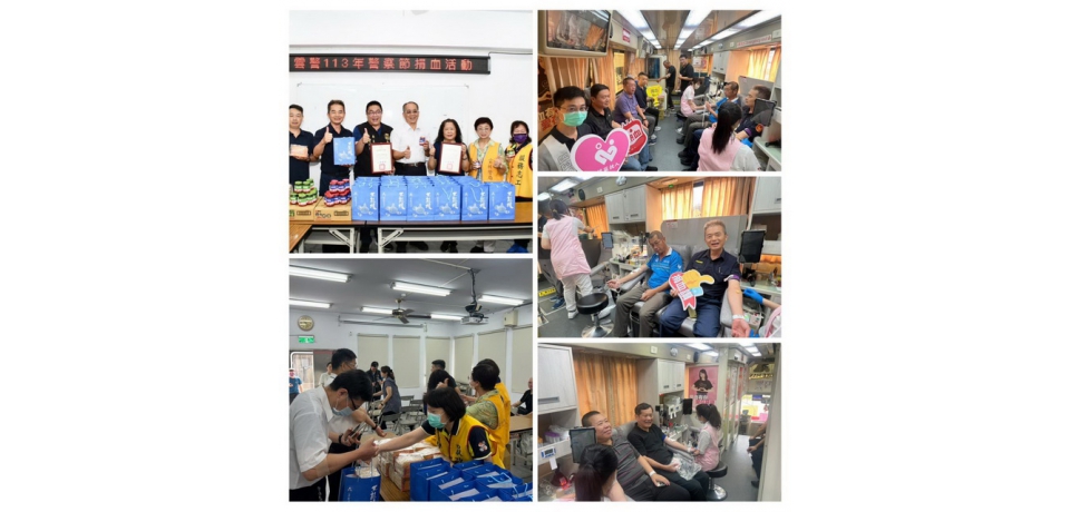 警察節捐血活動雲林警合力捐近30萬C.C熱血(圖)