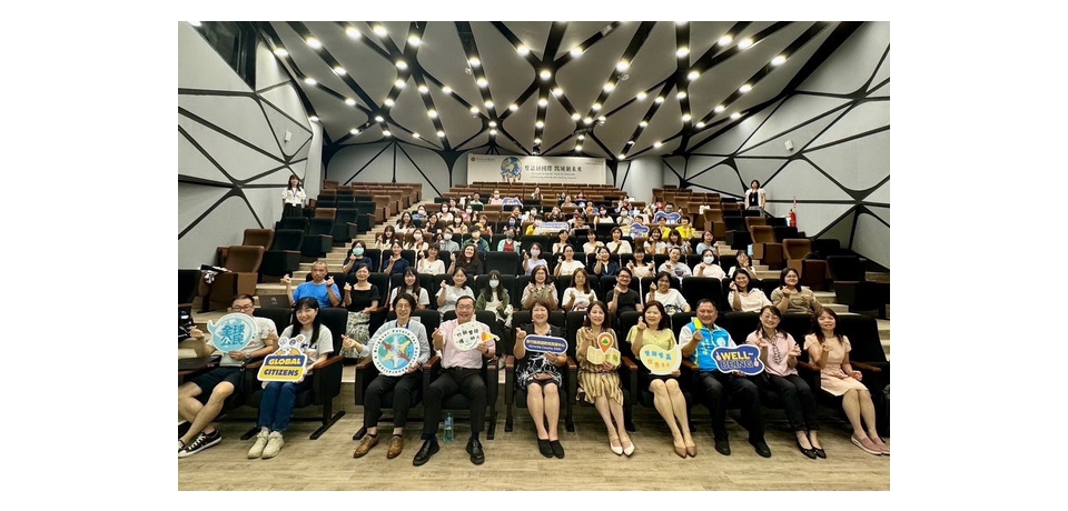 新竹縣政府舉辦「雙語鏈國際．跨域創未來」成果發表 展現雙語教育力(圖)