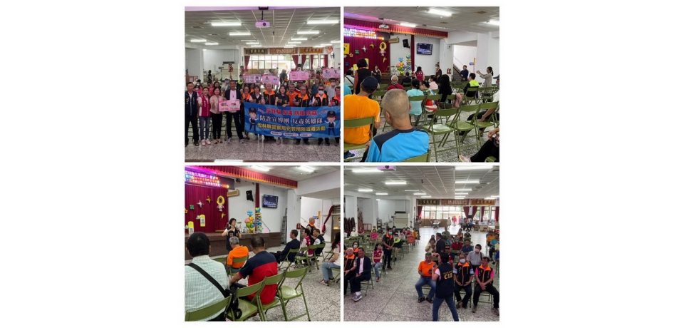 雲林縣警察局深入北港老人會　預防「長者受騙」(圖)