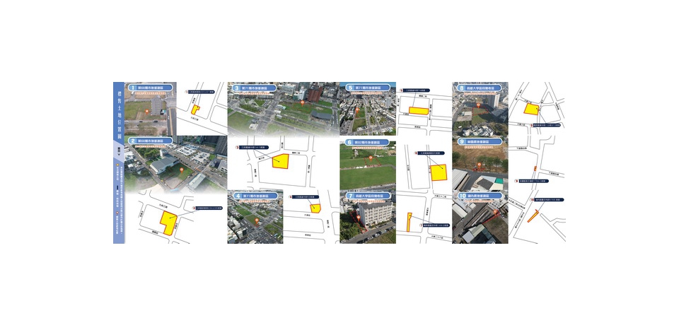 高雄市政府地政局今年第二季開發區土地標售 12筆優質土地 6月26日開標(圖)