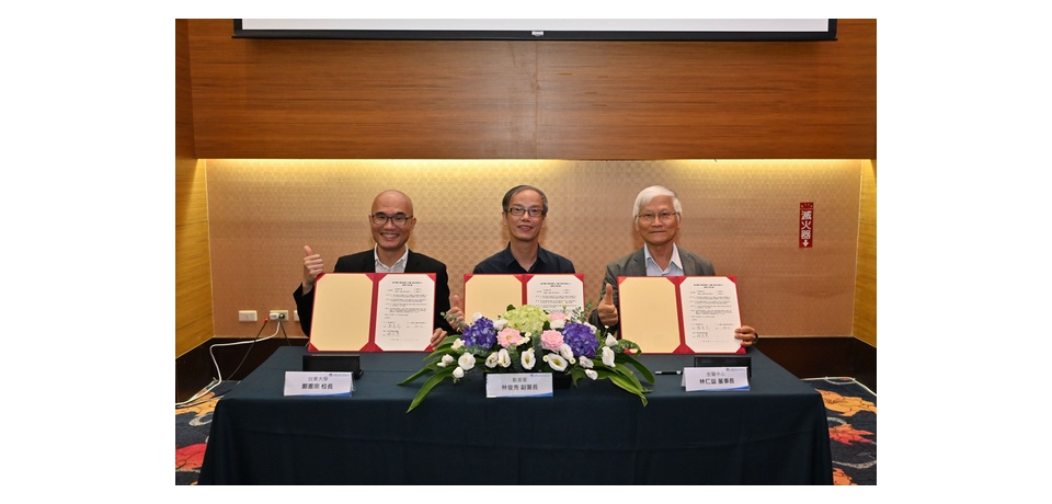 金屬中心無人機5G飆速拯救 攜手台東大學開發山難救助新利器(圖)