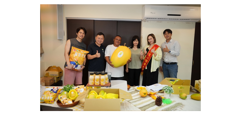 電商女王瑪菲司任「台東愛心推廣大使」 攜手王志輝副縣長直播銷售夏雪芒果(圖)