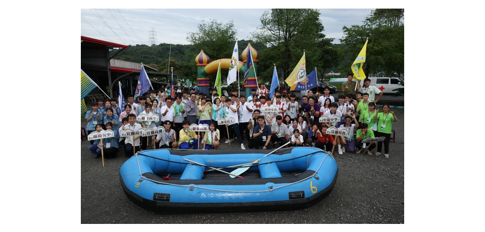 宜蘭縣113年高中職成年禮「乘風破浪．揮灑青春」活動(圖)
