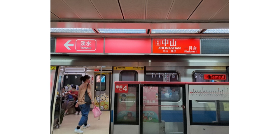 臺北捷運全線列車即日起到站前播放日韓語站名(圖)