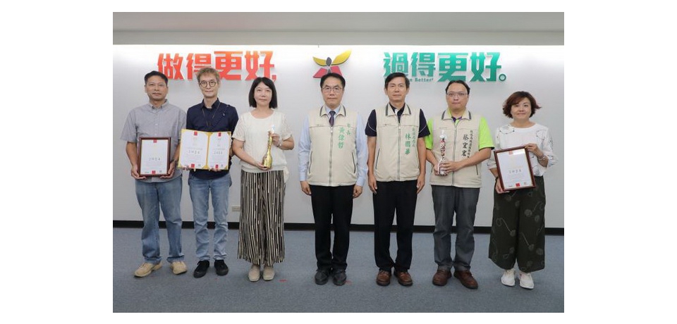 台南市觀光推動獲國內外多項大獎 黃偉哲肯定團隊努力及公私協力(圖)