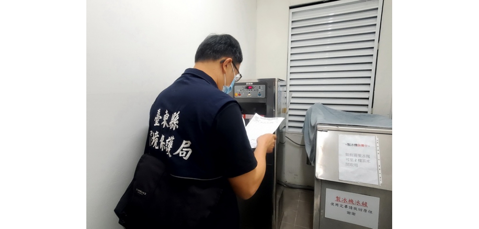 臺東縣環保局推行蘭嶼及綠島公私場所蓄水池水塔及飲水設備體檢輔導(圖)