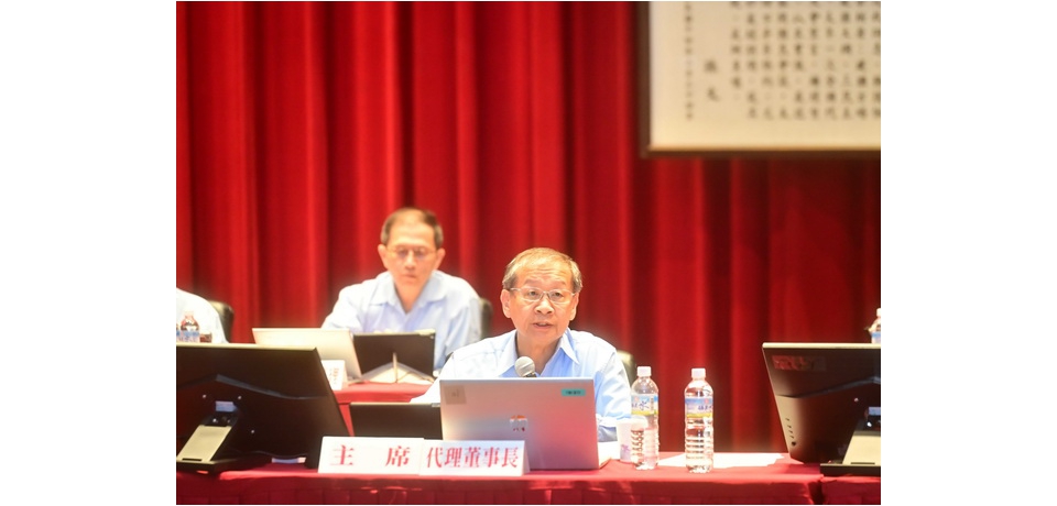 中鋼公司去年全年獲利轉虧為盈 股東會通過配發現金股利0.35元(圖)