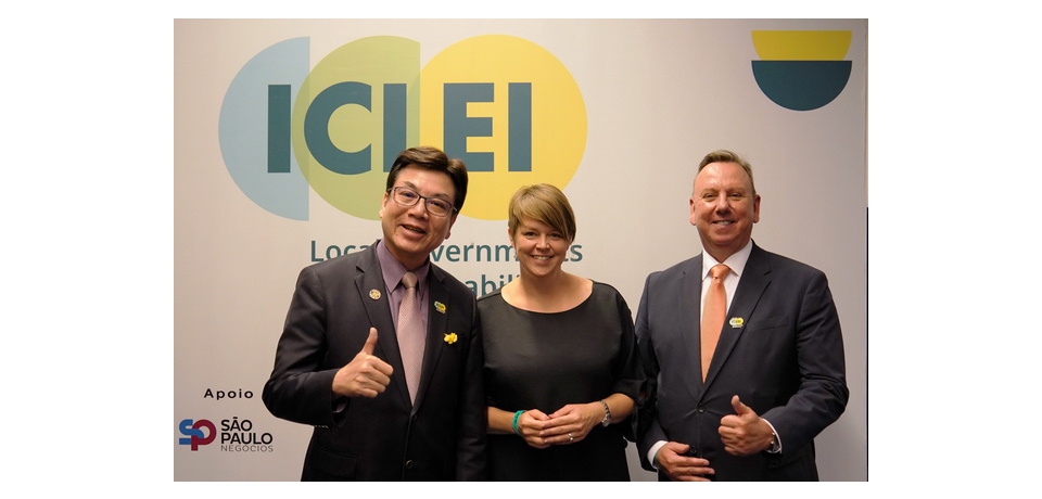 2024 ICLEI世界大會巴西揭幕 新北市副市長劉和然出席談永續新北經驗(圖)