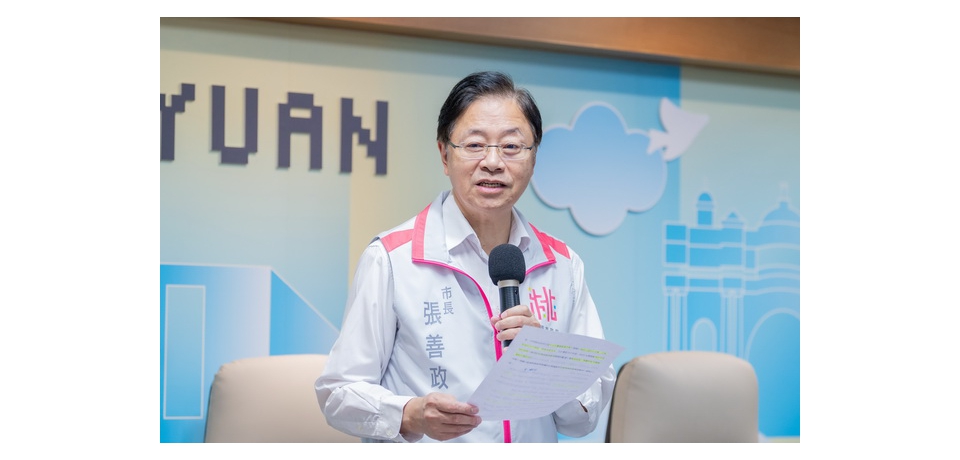 桃園市政府升級中壢臨時車站行人及交通環境　張善政：持續改善中壢城市風貌(圖)