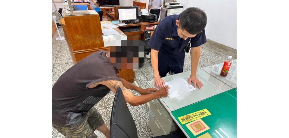 雲林縣斗南警翁局東和警與天浩宮地母廟 啟動急難救助善心(圖)