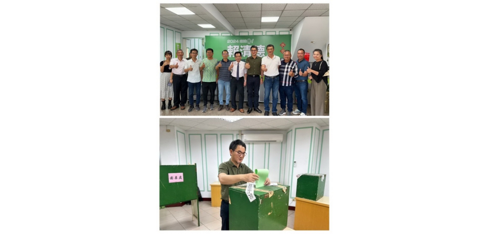 民進黨雲林縣黨部第廿屆執行委員暨評議委員改選已於雲林縣黨部投票產生(圖)