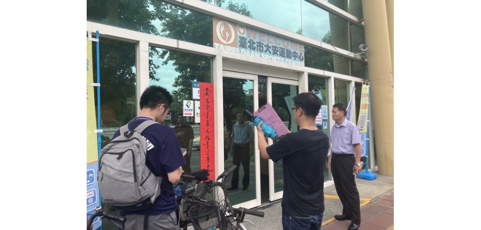 萬安演習整備動起來　台北市政府積極稽查防空疏散避難設施　(圖)