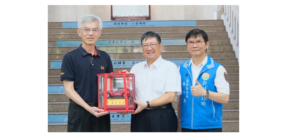 新竹縣政府消防局獲贈2輛救災車 提升峨眉、新埔消防量能(圖)