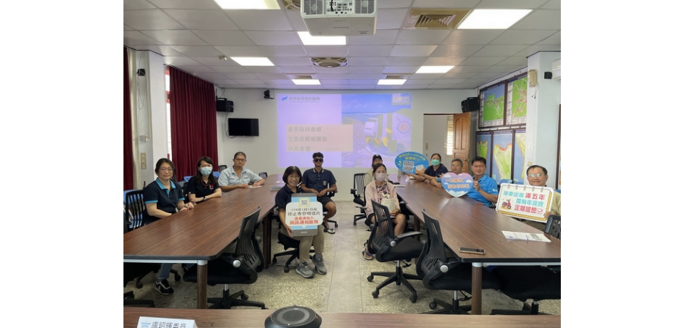 打造臺東淨零排放永續城市 臺東縣府推動綠島鄉空氣品質維護區 預計115年啟動(圖)