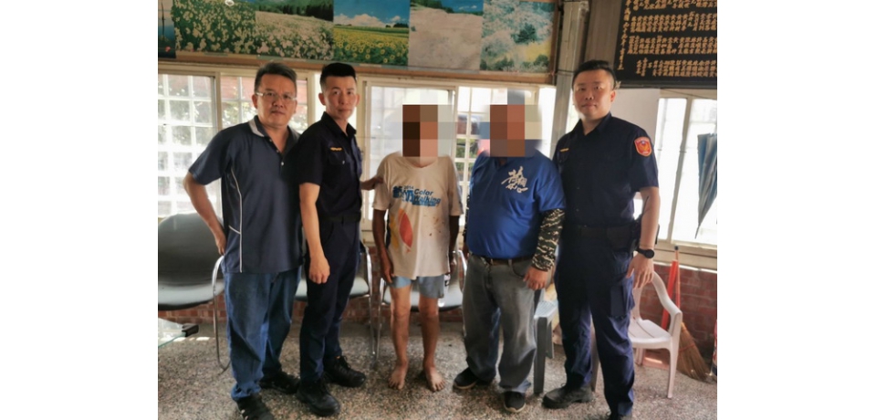 雲林縣失智翁出外散步迷失 斗南警分局華山所警助其返家(圖)