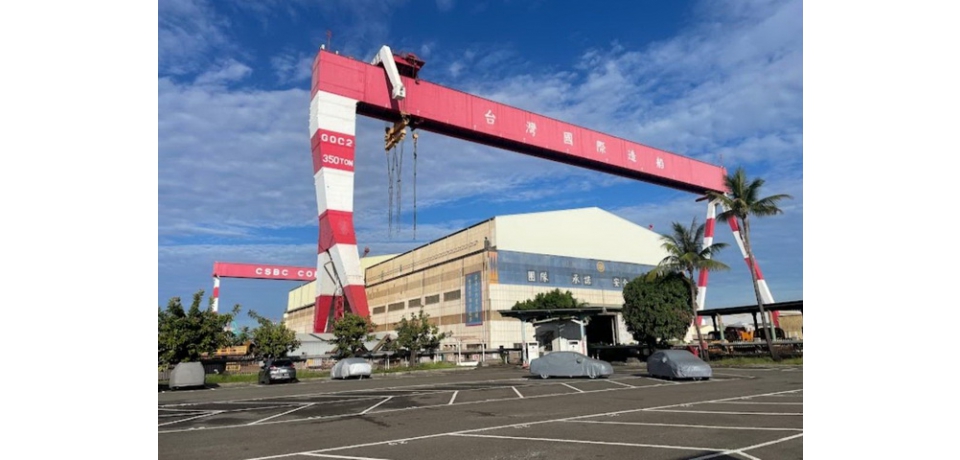 郭璽先生多次公開謾罵台船公司及董事長 台船：將正式提告(圖)