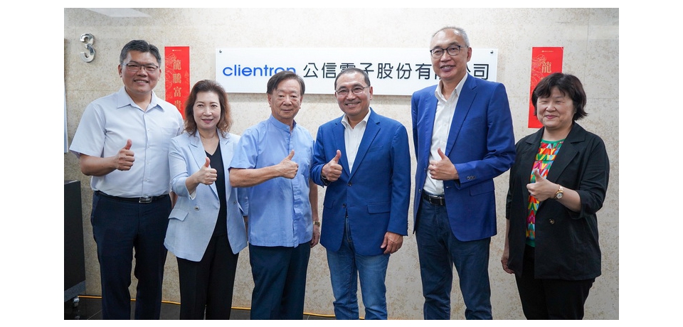 打造新北電動車基地定位 侯友宜訪公信電子暢談智慧交通低碳永續(圖)