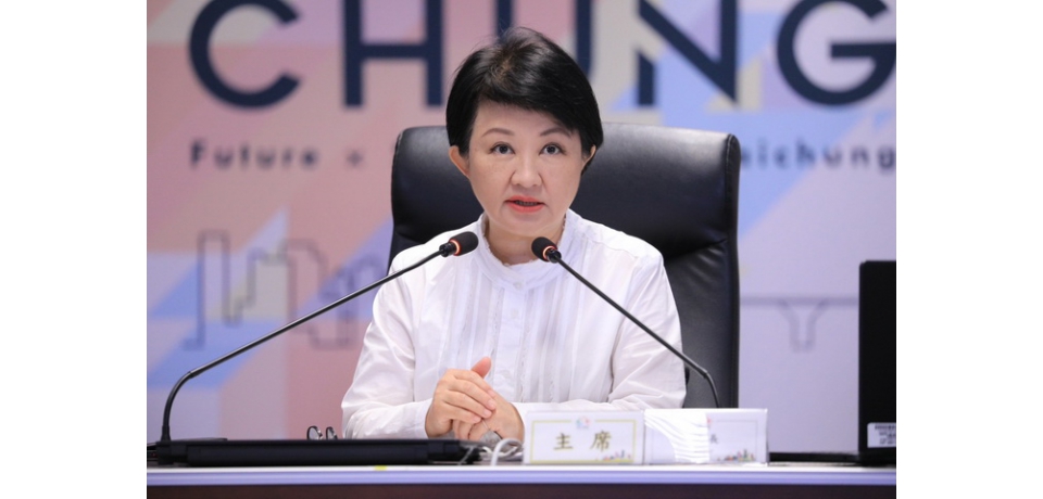土地登記成長六都之冠　台中市政府地政局推多元便民措施 盧秀燕：台中市政府效能高(圖)